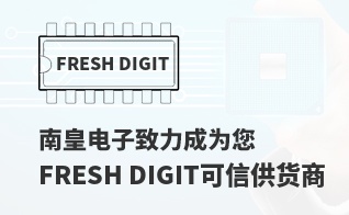 ��Ϊ���м�ֵ��FRESH DIGIT������